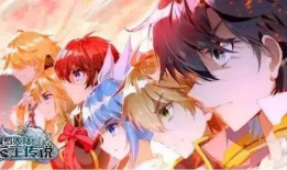 斗罗大陆之龙王传说漫画免费,龙神觉醒，巅峰对决！